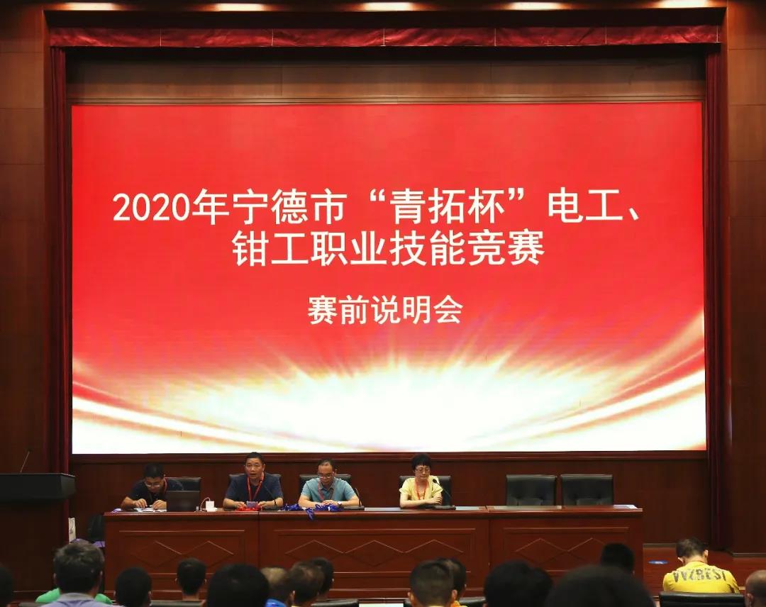 1604366980636059.jpg 微信圖片_20201103092938.jpg