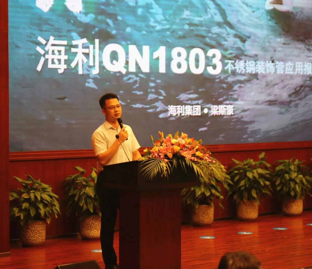 1604368176962284.jpg 微信圖片_20201103094225.jpg