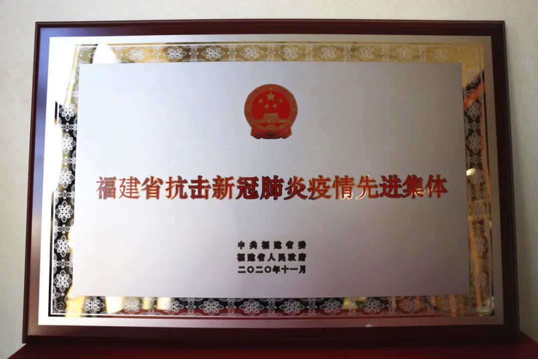 1606803404841949.jpg 微信圖片_20201201141738.jpg