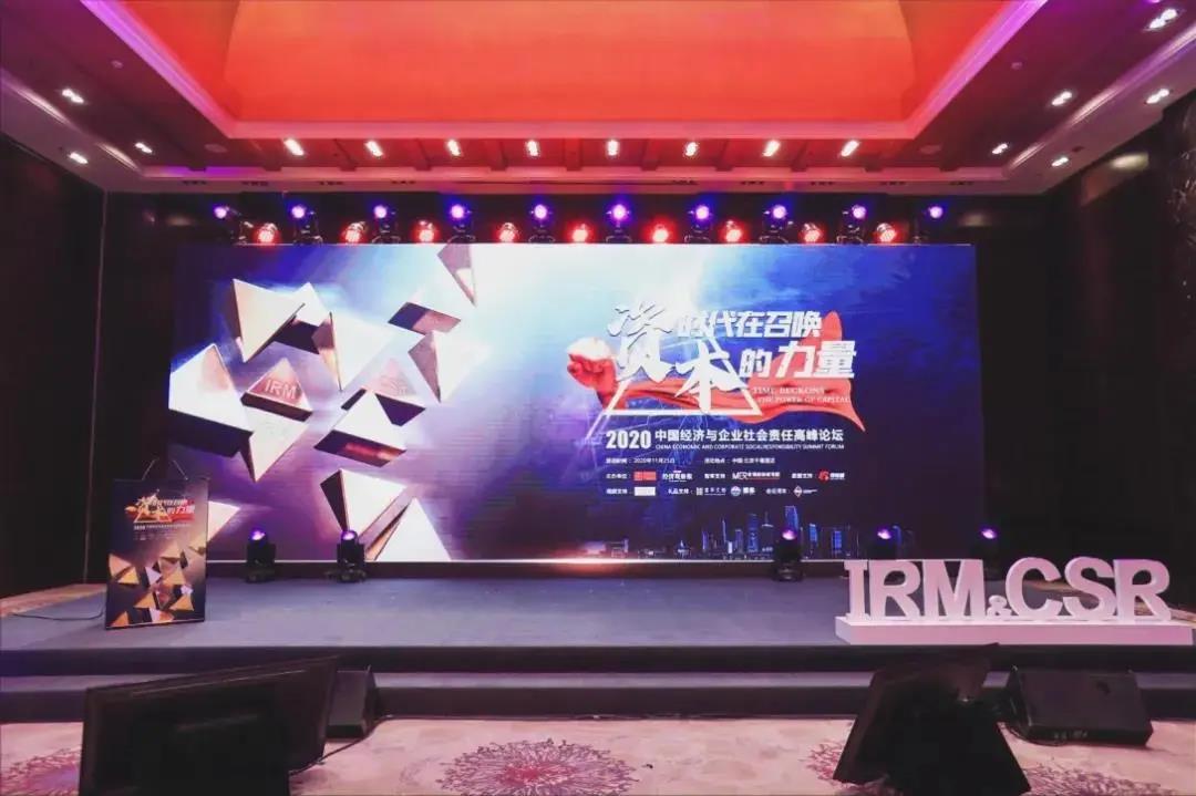 1606803537851383.jpg 微信圖片_20201201141917.jpg