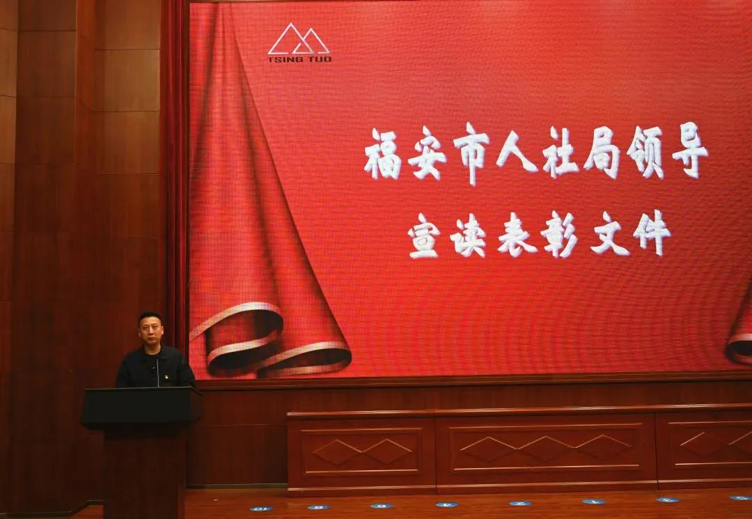 1606804007734592.jpg 微信圖片_20201201142524.jpg