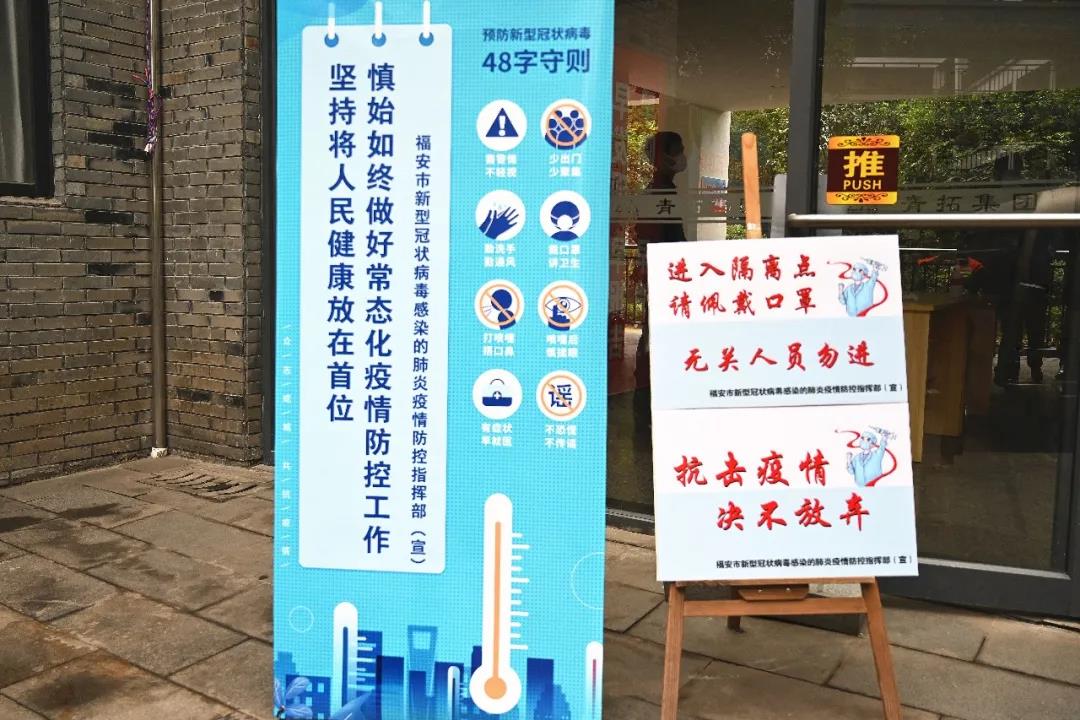 1606804143764246.jpg 微信圖片_20201201142917.jpg